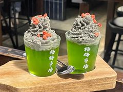 -杨梅市场·打工人小酒馆(新天地店)
