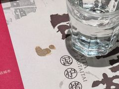 -西塔老太太泥炉烤肉(北京双井店)