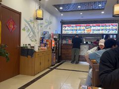 -和兴记牛肉火勺·羊汤(于洪广场店)