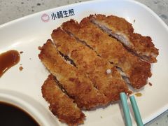 -小杨生煎(天之骄子店)