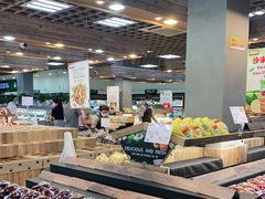 -果蔬好生活超市(双井店)
