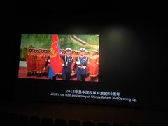 -越界思哲IMAX(寮步店)