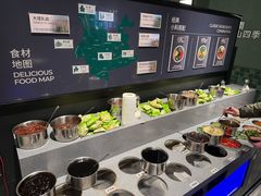 -芸山季·云南野生菌火锅(南翔印象城MEGA店)