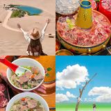 沙棘冰碴子打底🧊♨️海西自驾游我复活啦[加油]