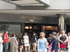 -喜茶(北京三里屯太古里店)