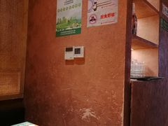 -十三式重庆江湖菜(金茂览秀城店)