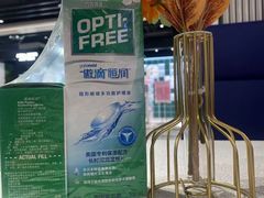 -宝岛眼镜(北京亚运村旗舰店)