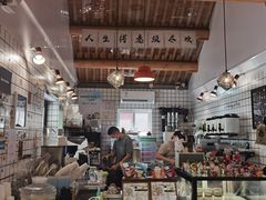-BE YOLO必有乐&小红帽三明治