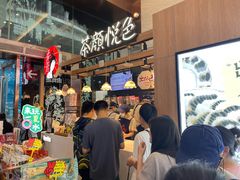 -茶颜悦色(重庆英利大融城LG层店)