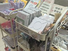 -十八字金银饰·拼豆·开蚌手工体验团建(君太百货店)