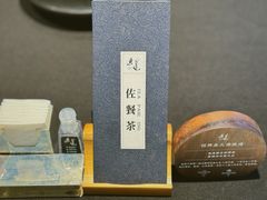 -逸道(虹桥店)