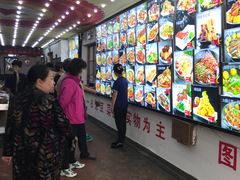 -人民公社大食堂(顺义总店)