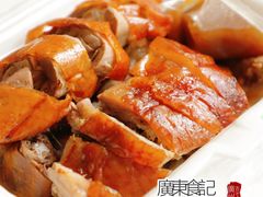 -永兴烧腊