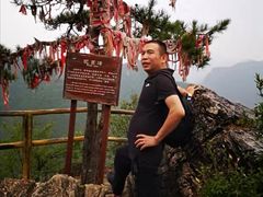 -商洛老君山旅游风景区