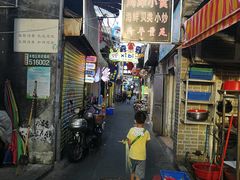 -桥东喜碧海鲜街(水东街店)