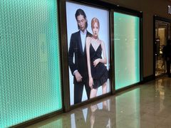 -Tiffany & Co.蒂芙尼
(南京德基广场店)