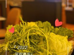 -熹悟海鲜火锅·广式打边炉