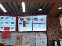 -五芳斋(中山大道总店)