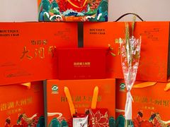 -阳澄湖大闸蟹·琼灵阁牌品牌连锁(吴中总店)