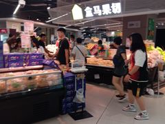 -盒马鲜生(观音桥店)