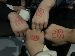 -i尚花田电影小镇