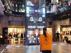 -NIKE品牌体验店(南京东路店)