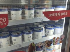 -家乐福(四元桥购物中心店)
