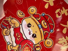 -家琳甜品(江南东店)