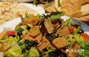 Fattoush