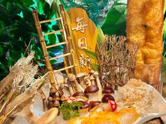-扬之阿李菌汤火锅(1969店)