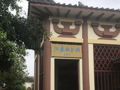 -合浦汉代文化博物馆