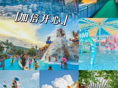 -徐州乐园加勒比水世界