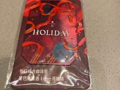 -星巴克臻选(湖滨道店)