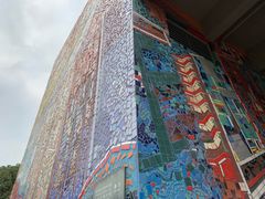 -四川美术学院美术馆