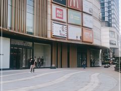 -圆融星座购物中心