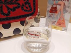 -哈根达斯(皇城恒隆广场店)