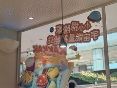 -卡朋西餐(悦汇城店)