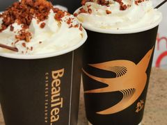 松林拿铁-BeauTea水仙(coco park店)