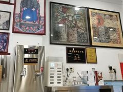 -民信老铺(华盖路店)