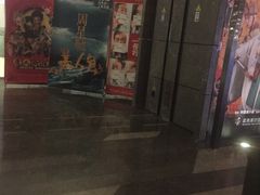 -武商摩尔影城(国广IMAX激光店)