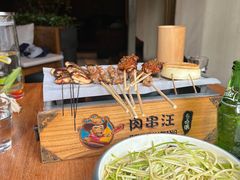 -肉串汪(望京店)