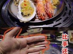 -船梆煮•蒸汽海鲜·炉火烤肉(五四广场店)