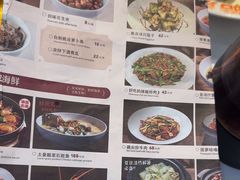 -皓景海鲜·地标美食(双月湾店)