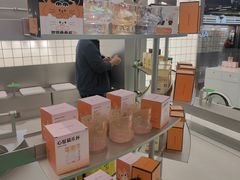-沪上阿姨·臻选茶饮(上海环球港店)