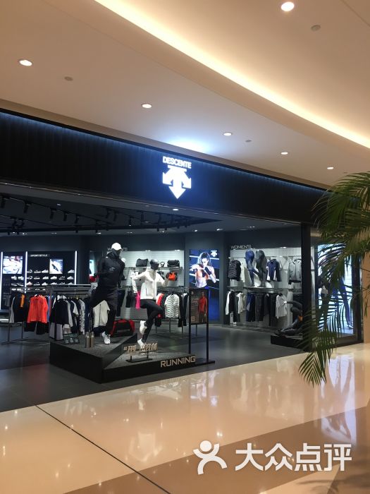 descente(万象城店)图片 第1张