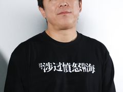 -英皇电影城(英皇集团中心IMAX店)