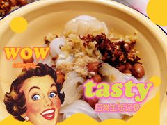 -东排食堂长沙小吃大排档(五一广场店)