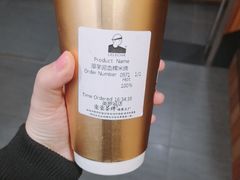-LELECHA乐乐茶(美罗城店)
