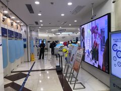 -中国建设银行(上海东昌路支行)