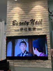 -Beauty nail伊佳靓丽美甲美睫